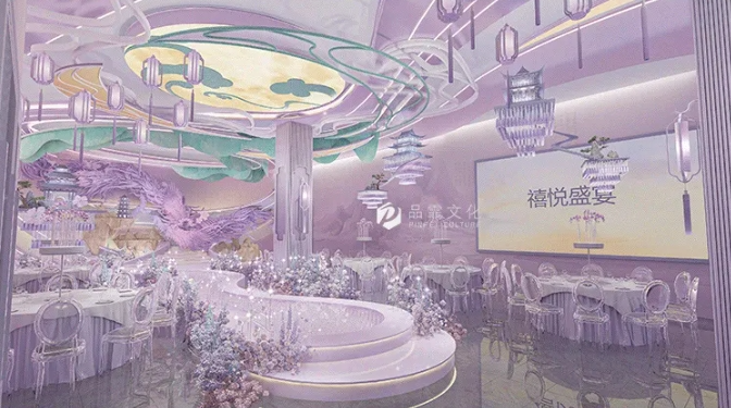 紫色浪漫！婚礼堂设计作品合集
