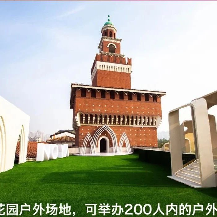 天津婚礼堂，寻求转让！