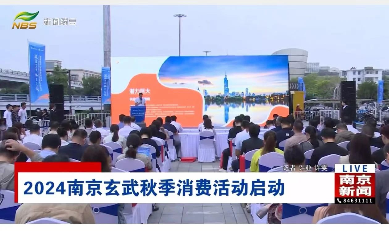 政府高度重视！发展婚庆产业
