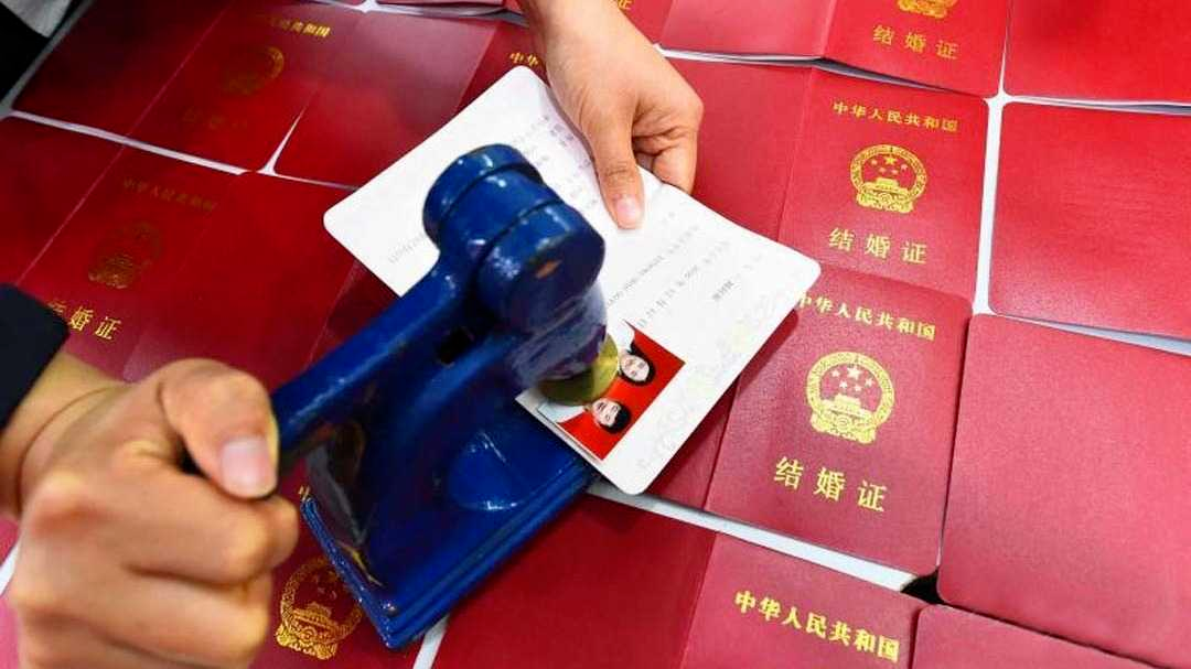全国多地开始奖励结婚！