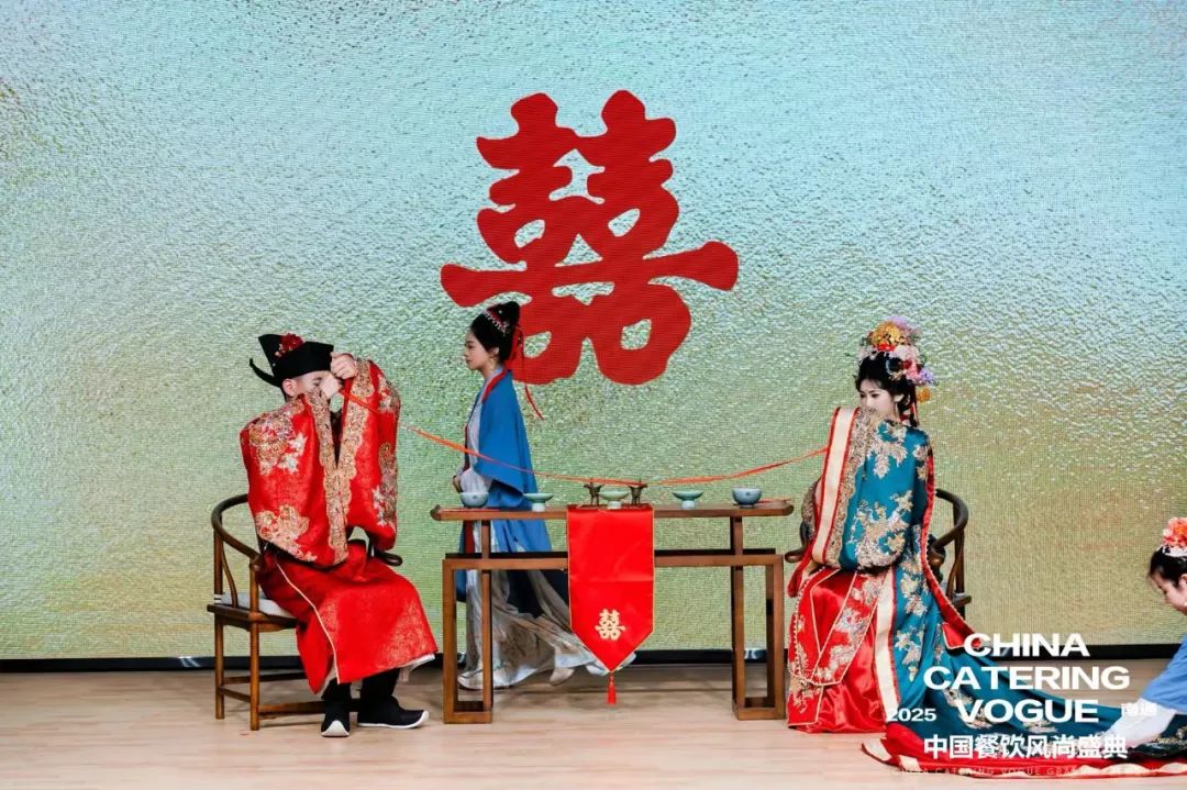 震撼！3场大秀！文化礼宴2.0赏鉴会呈现