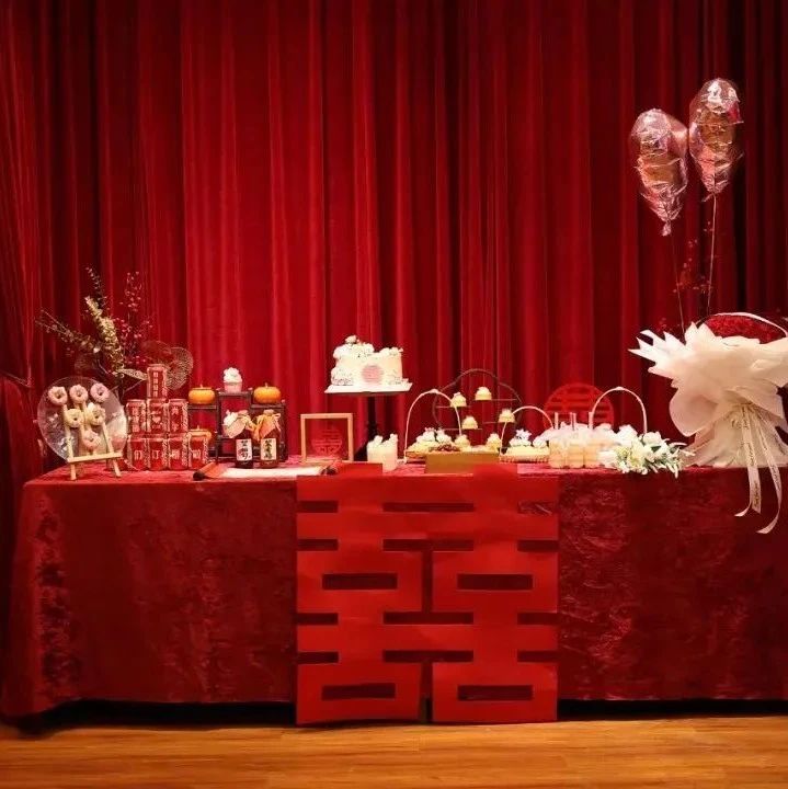 订婚宴全流程安排！
