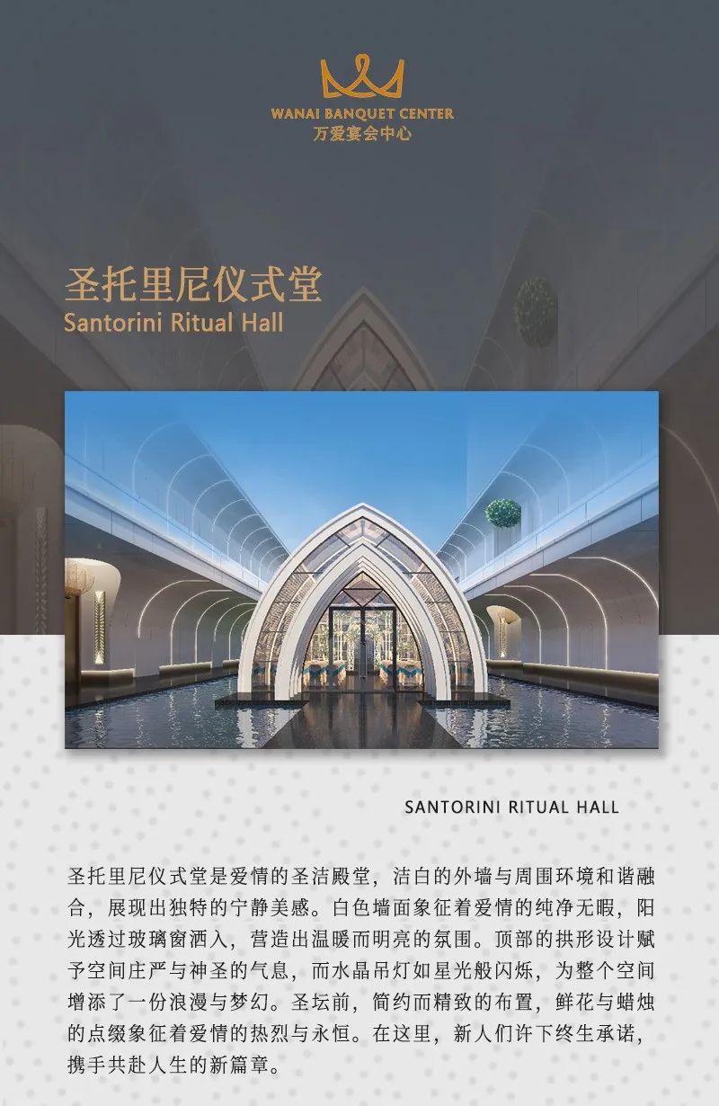 微信图片_2025-05-04_094013_122.png