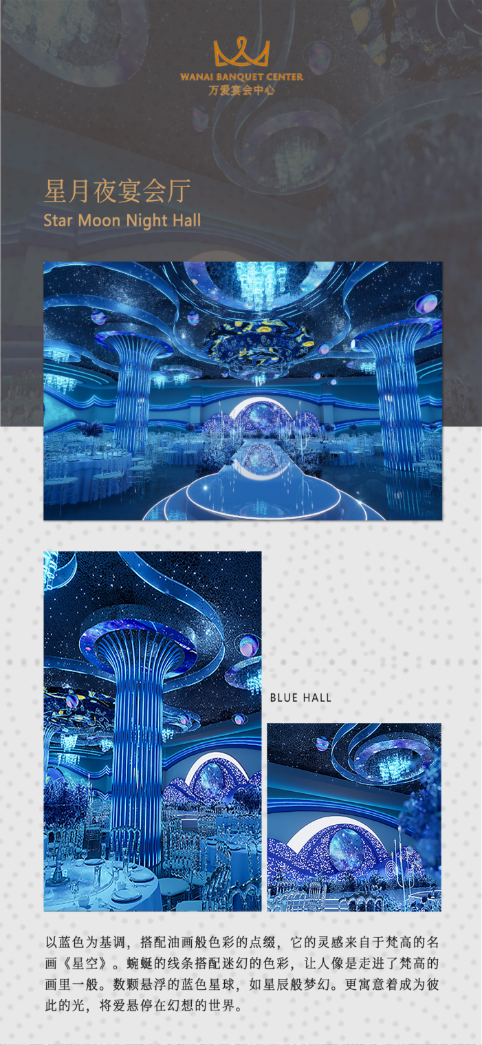 微信图片_2025-04-28_170550_741.png