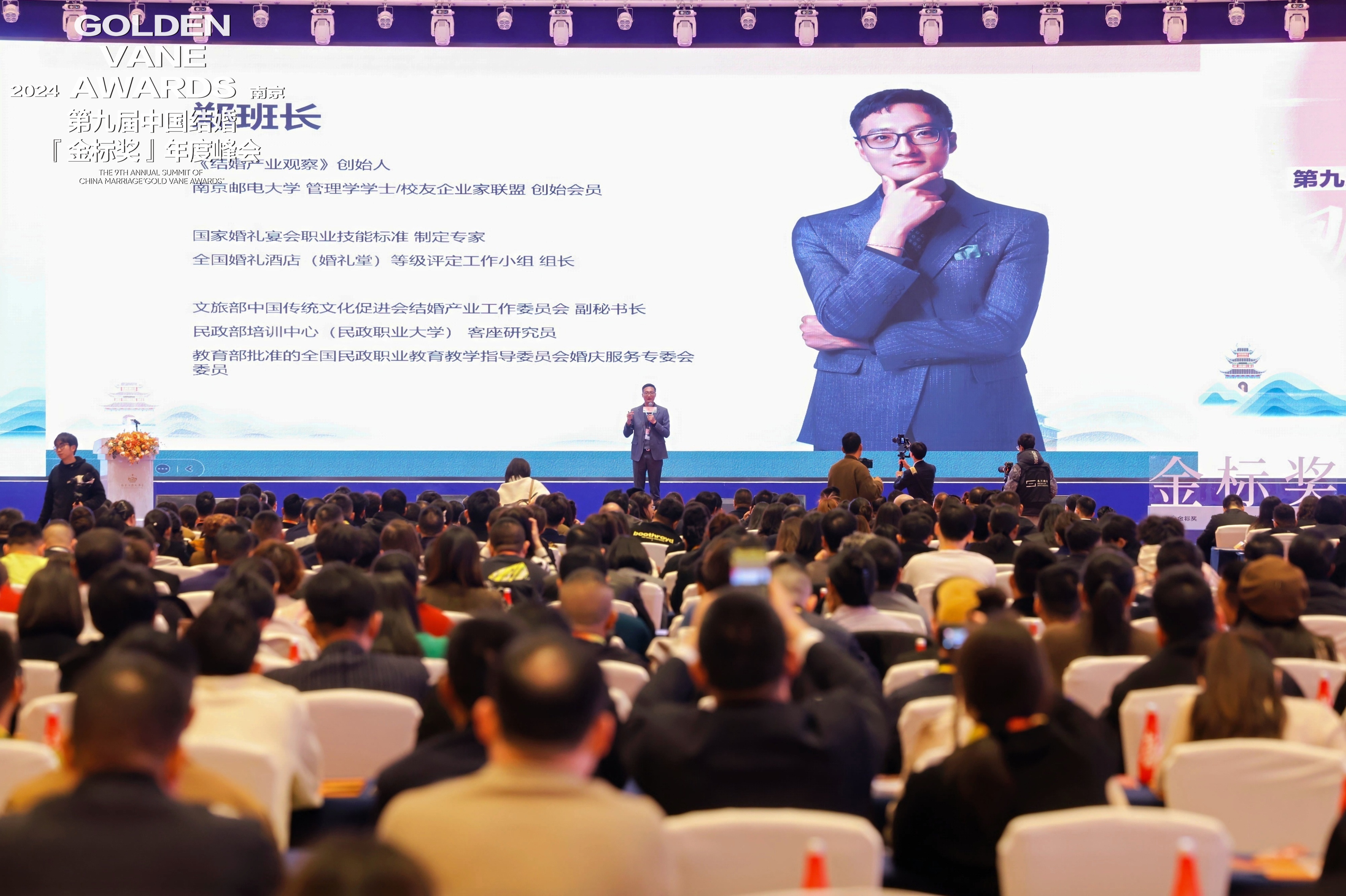 郑荣翔，受聘位院校客座教授、特聘专家！