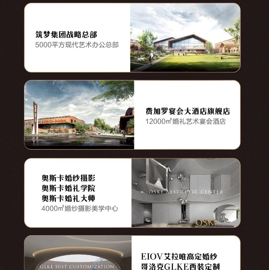 即将开课！中国宴会标杆企业实战研学【安徽站】
