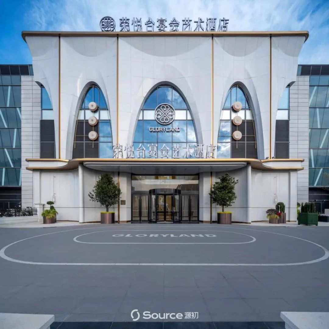 5500㎡！温州·荣悦台宴会酒店全案赏析 | 源初设计