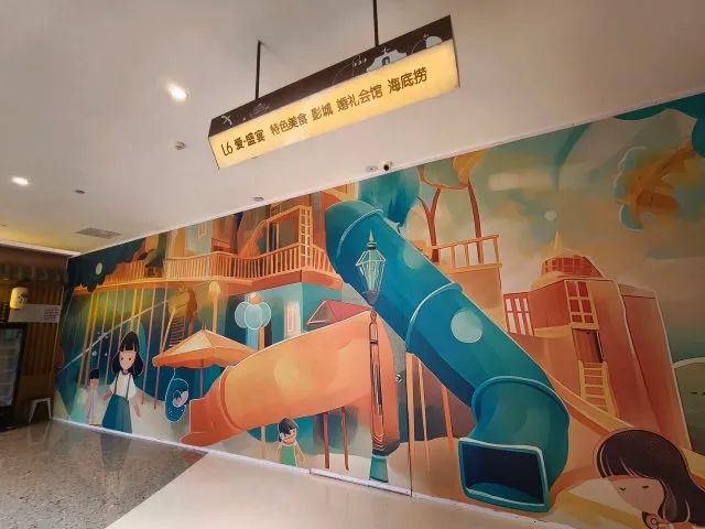 又一知名婚礼堂关门！