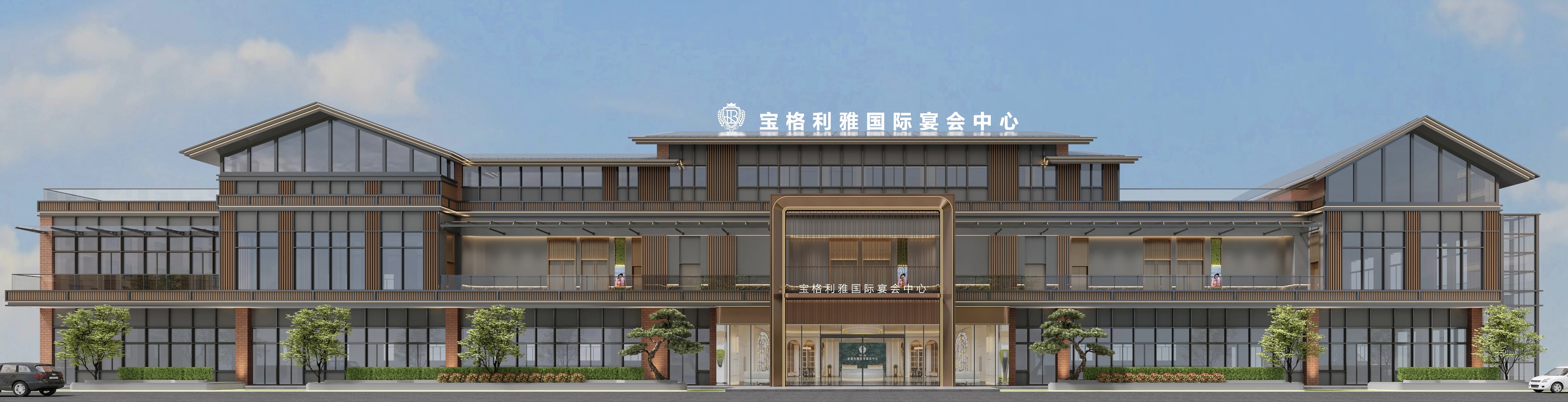 8500㎡，壕掷半个亿 ！四川绵阳高端宴会新地标【宝格利雅】