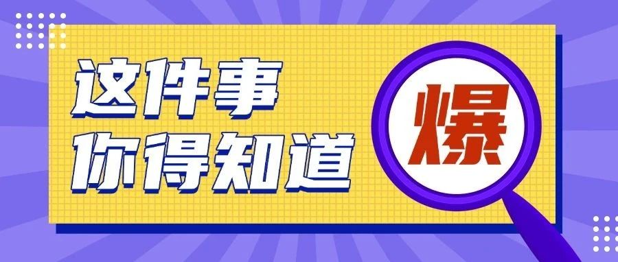 员工合伙制，适合宴会/婚礼堂的新宴会合伙人模式，通过重构组织+用工创新+成本优化，在合规前提下实现盈利！