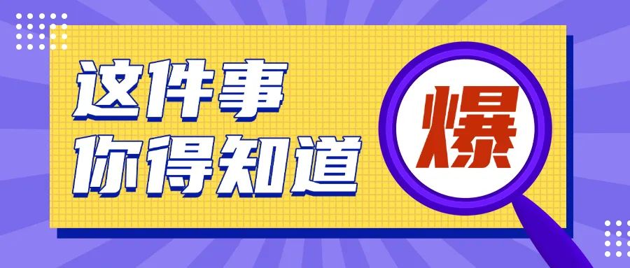 员工合伙制，婚礼堂下一个风口！