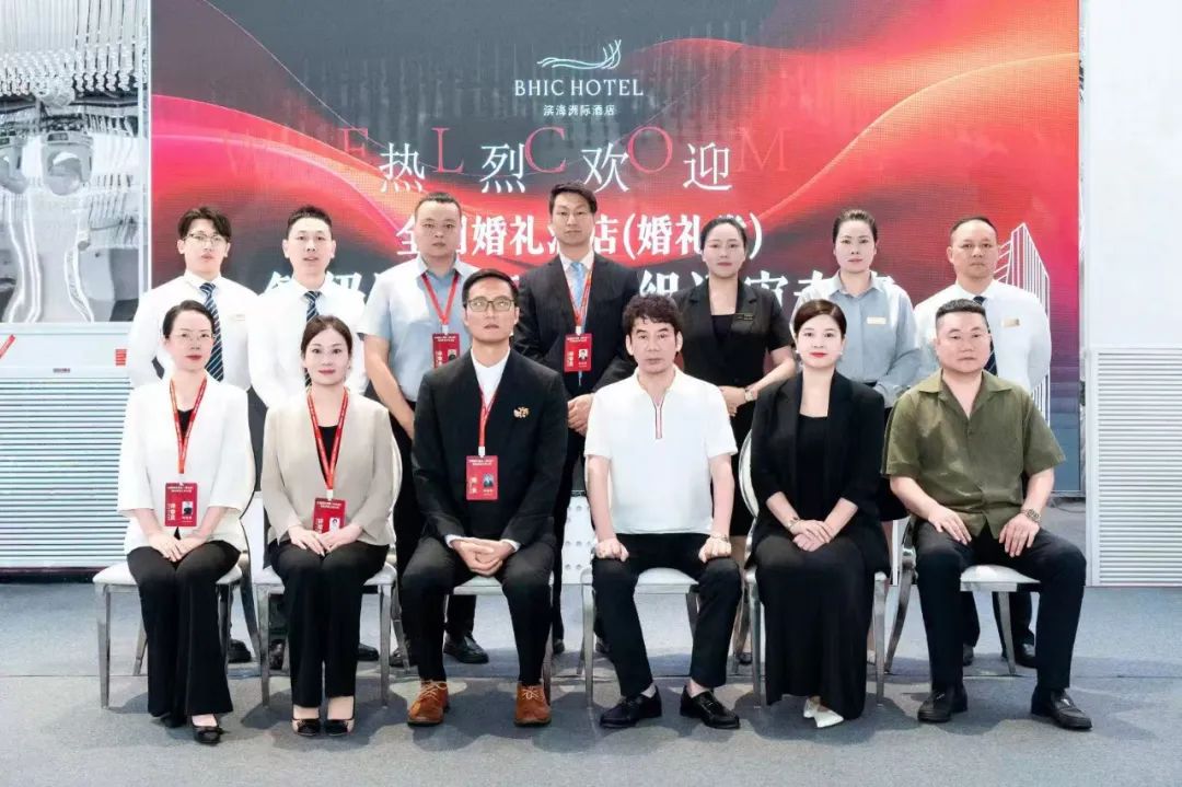 温州滨海洲际酒店，获评“全国五星级婚礼酒店”！