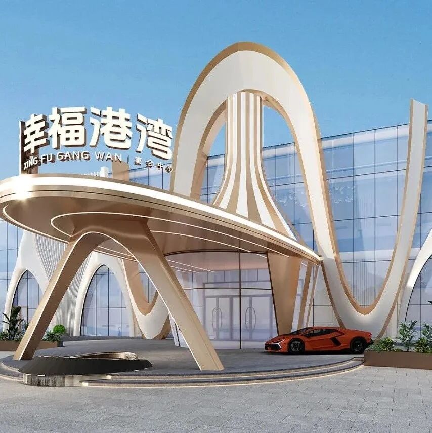 独栋地标！郑州一站式婚礼堂【幸福港湾】