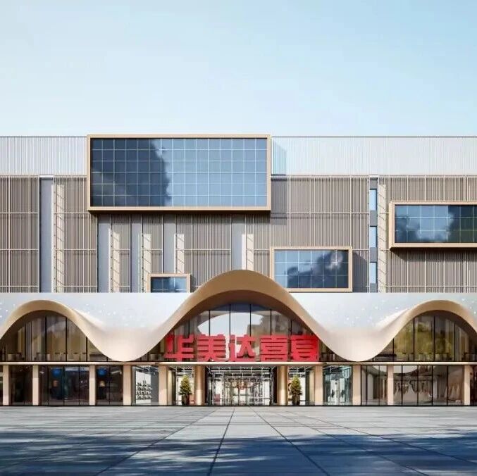 7大宴会厅！广东华美达喜宴婚礼堂即将启幕