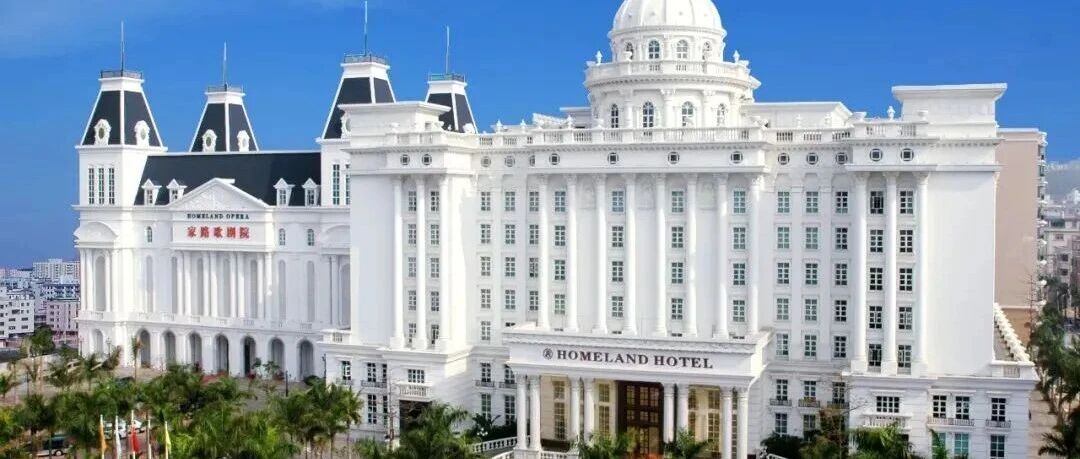 斥资1.6亿，5个厅！惠州婚宴新地标【家路礼堂】