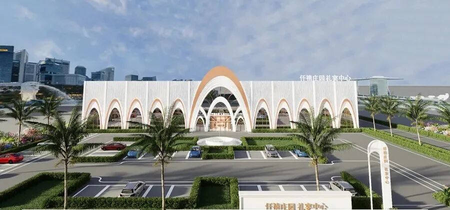 11大宴会厅！济南婚宴新地标【仟禧庄园】